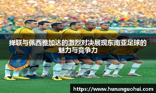 js3845金沙线路官网