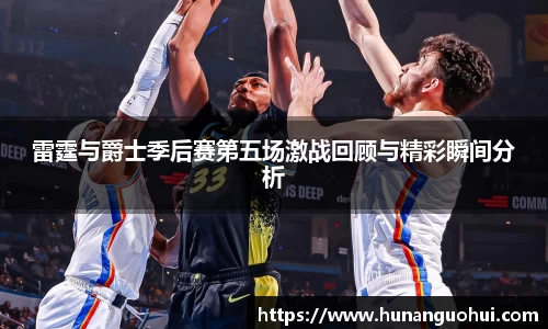 js3845金沙线路官方app