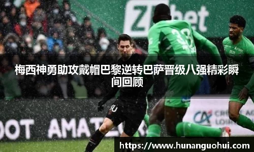 js3845金沙线路官方app