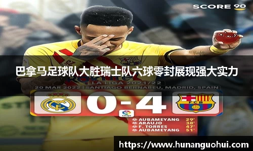 js3845金沙线路官方网站